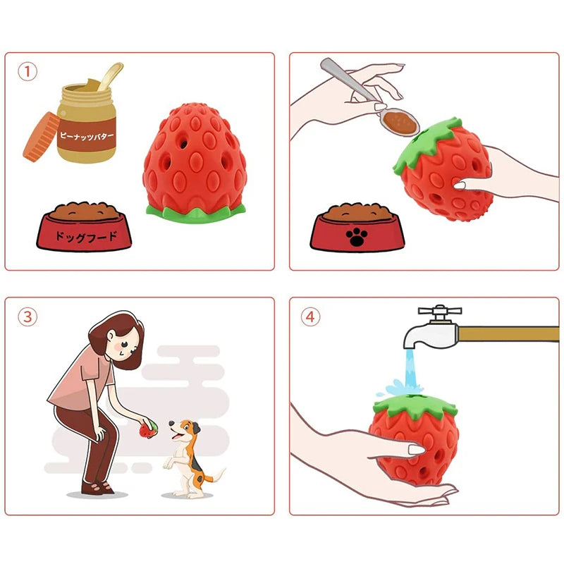 TPR Dog Chew Toys, Strawberry Shaped Food Leaking